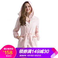 汉邦尚品（HUMBGO）户外鞋服