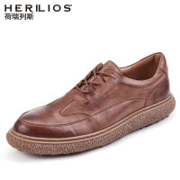 荷瑞列斯（HERILIOS）系带皮鞋