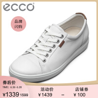 爱步（ECCO）单鞋