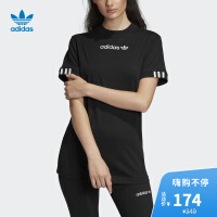 三叶草女t