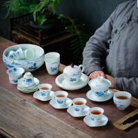 青花山水茶具