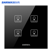 赛尔玛（SNRMA）智能插座