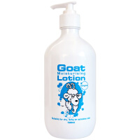 GoatSoap洗手液