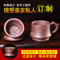 唐家茗壶紫砂茶杯