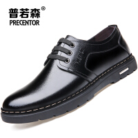 普若森（Precentor）圆头皮鞋