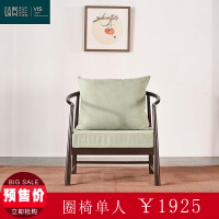 中式布艺椅子