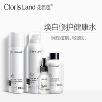 花皙蔻（CLORISLAND）细致毛孔