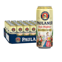 柏龙（Paulaner）箱装啤酒