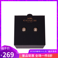 Coach时尚饰品