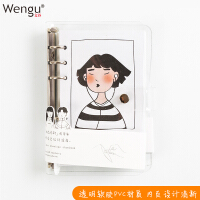 文谷（Wengu）活页本