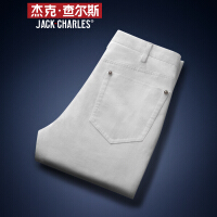 白色小直筒长裤