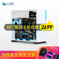 amd新品