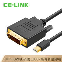 CE-LINK电视线