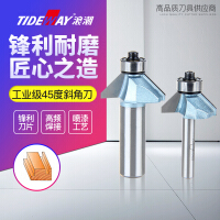 TIDEWAY电动工具