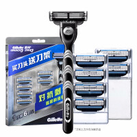 吉列（Gillette）清洁