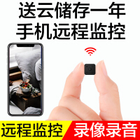 监控摄像机布线