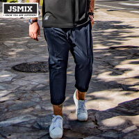 Jsmix九分裤