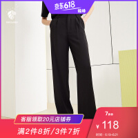 日系韩版长裤