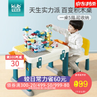 五个月儿童玩具