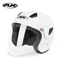 AK防雾头盔