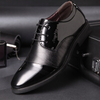 宏润发（Hongrunfa）黑色休闲皮鞋