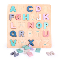 字母拼图拼板
