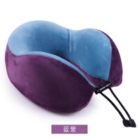 紫色头枕