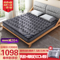 竹炭纤维床垫