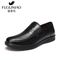 富贵鸟（FUGUINIAO）平底皮鞋