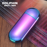 dolphin磨砂打火机