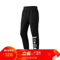 李宁男裤冬季