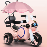 电动车小雨伞