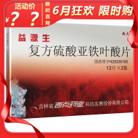 西点盒子