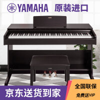 雅马哈钢琴型号
