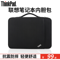 thinkpad卓诚专卖店