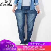 酷万（coolku）长裤
