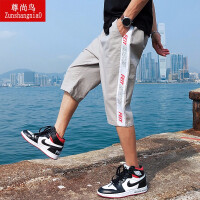 尊尚鸟（ZunshangniaO）牛仔裤