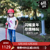 儿童滑板车米高