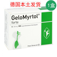 Gelomyrtol复合型片剂