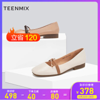 天美意（TEENMIX）白色皮鞋
