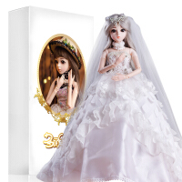 芭比娃娃婚纱新娘