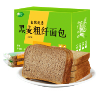 怡力休闲食品