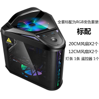 pc全铝机箱