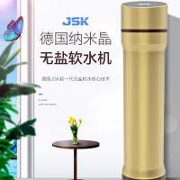 金善康前置过滤器