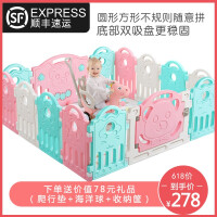 宝之轩（Babyshow）户外玩具