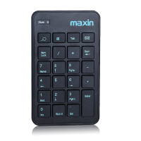 maxin数字键盘