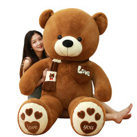 爱心熊抱抱熊