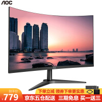 冠捷笔记本显示器