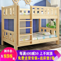 琪翔（qixiang）儿童家具