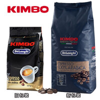 kimbo咖啡豆